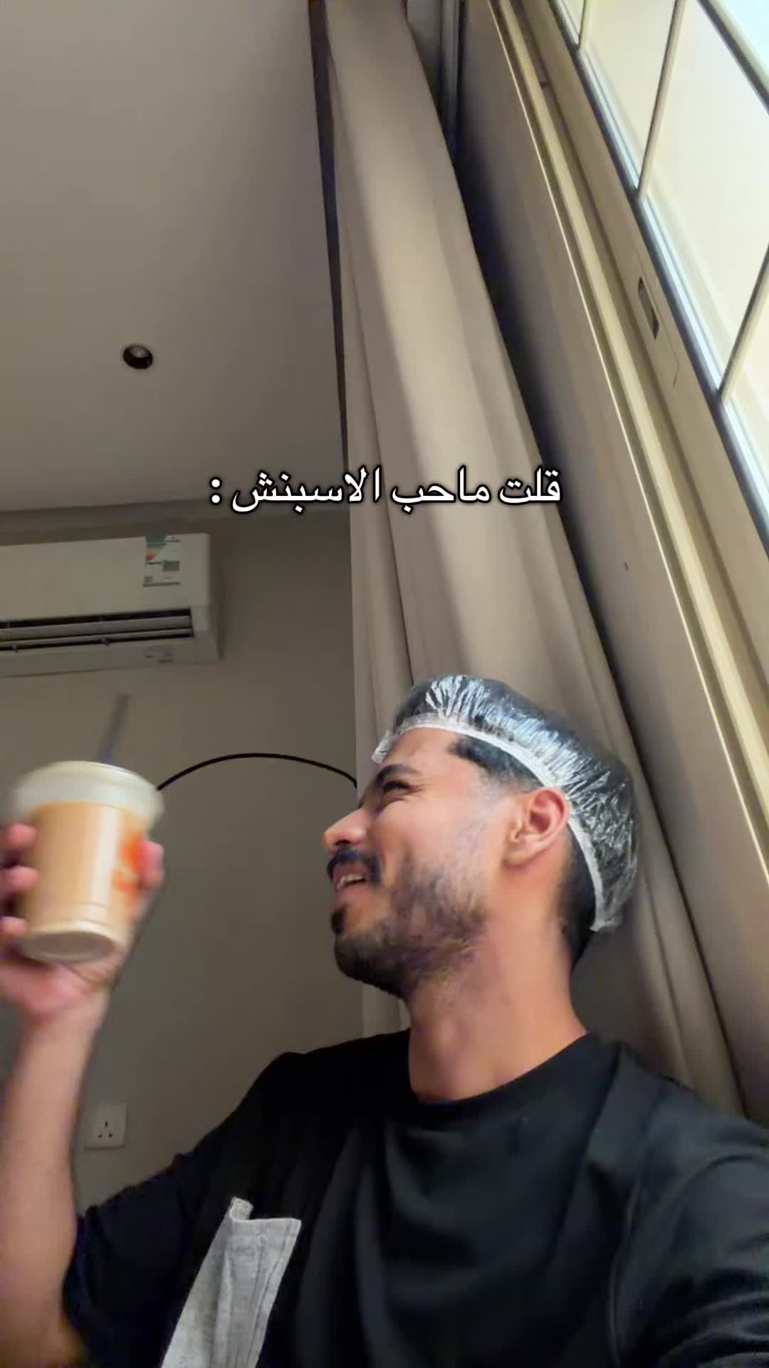 @مروان سلمان 🇸🇦