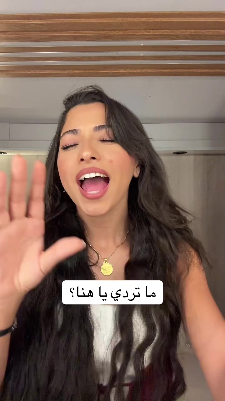 @Jess