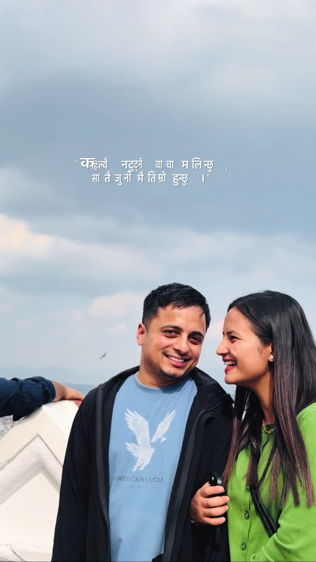 @Urmila🌸