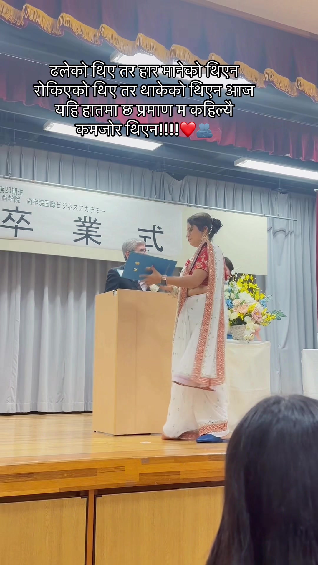 @Krishu🇳🇵🇯🇵