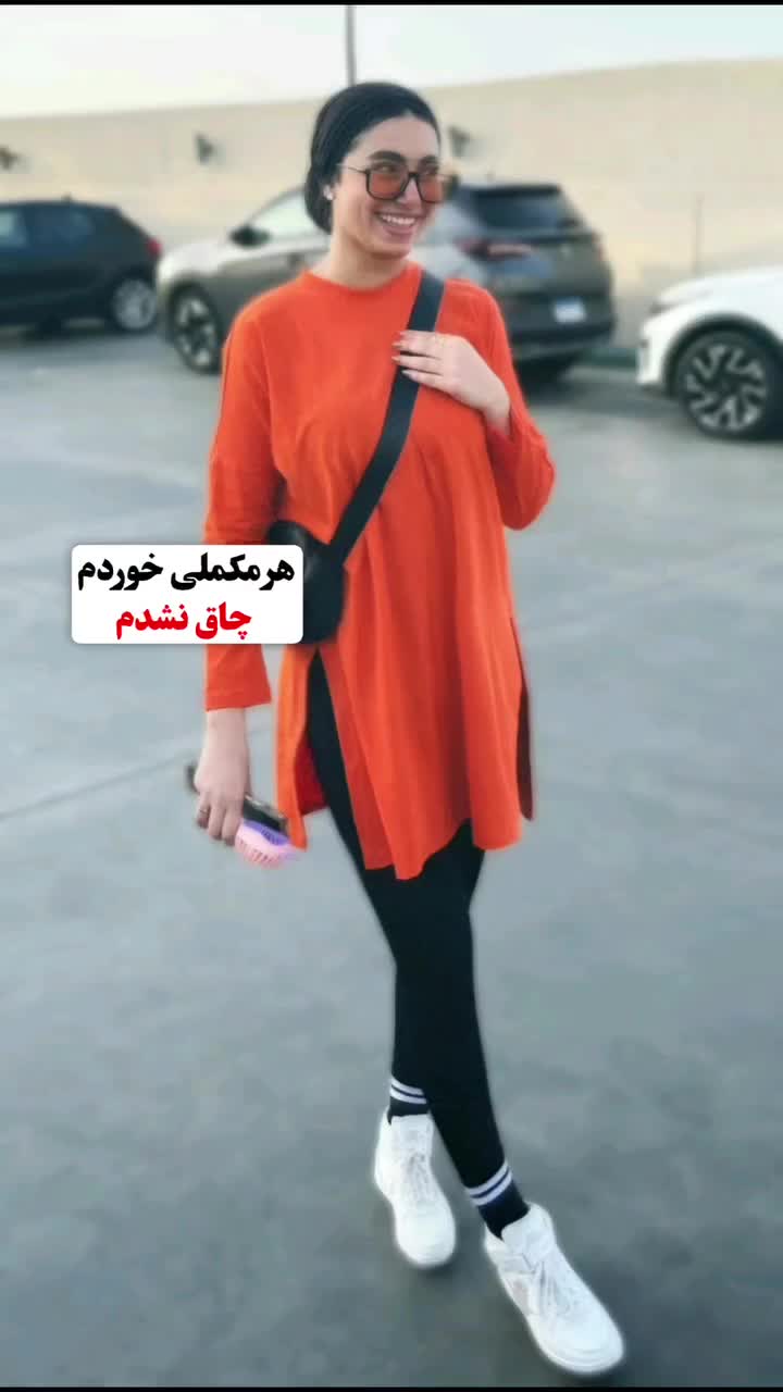 @کارشناس تغذیه و تناسب اندام