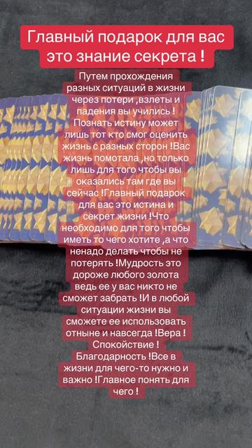 @Mimiolga😇 Оля