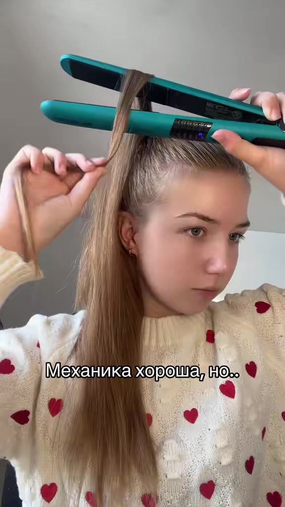 @Тгк itinka5