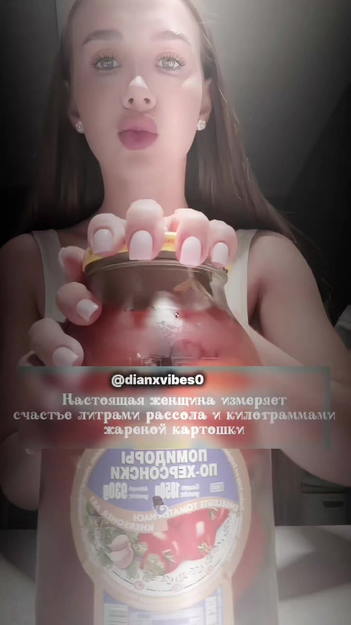 @𝔇𝔦𝔞𝔫𝔞𐙚