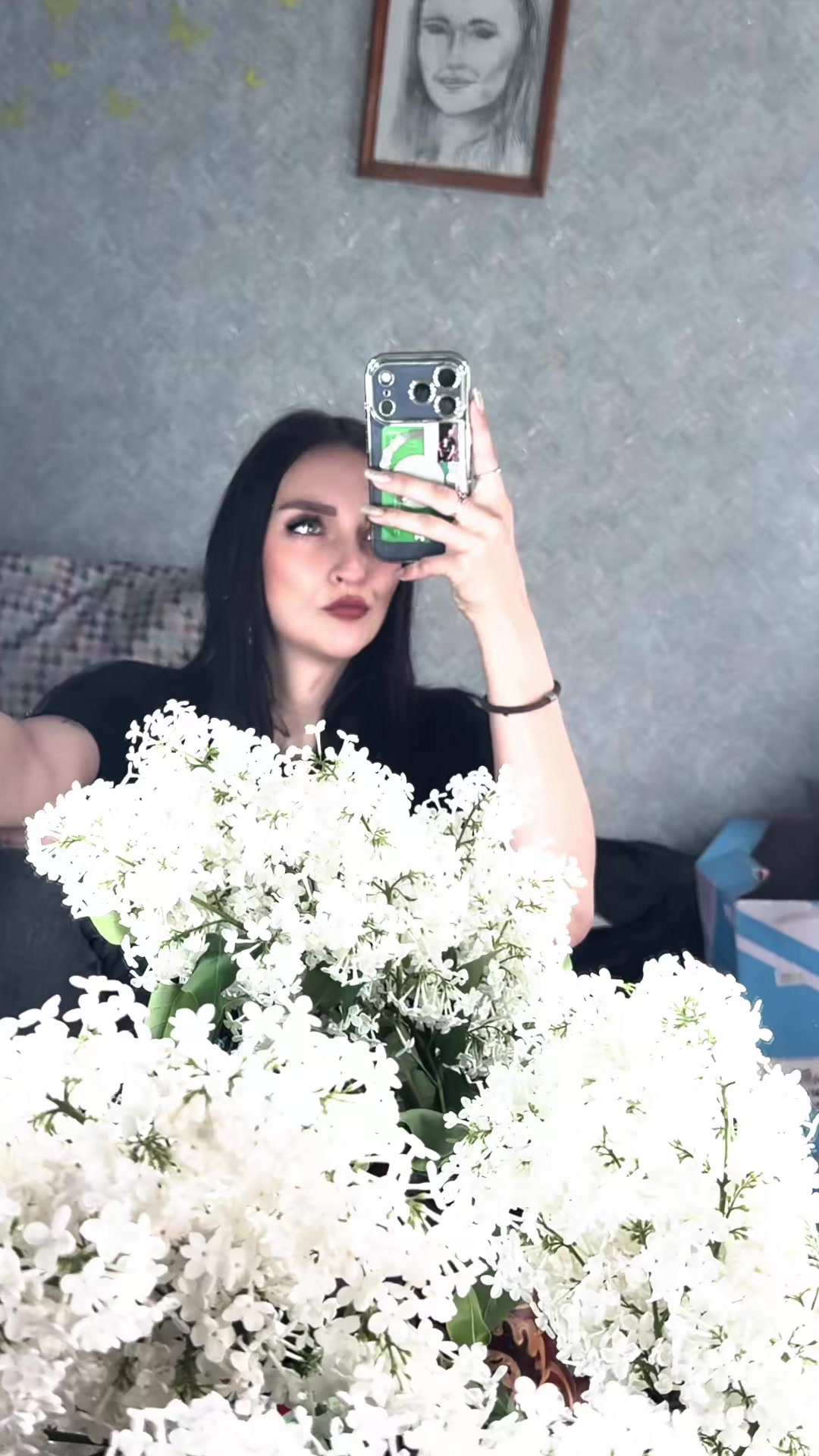 @Ирка