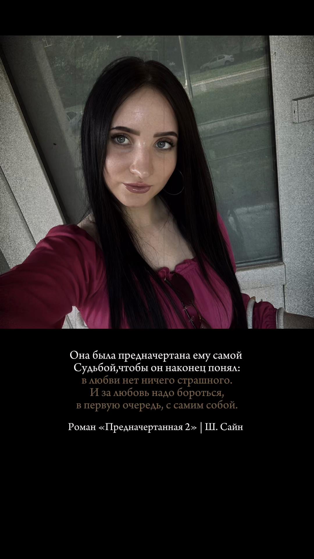@𝓮𝓿𝓰𝓮𝓷𝓲𝓪