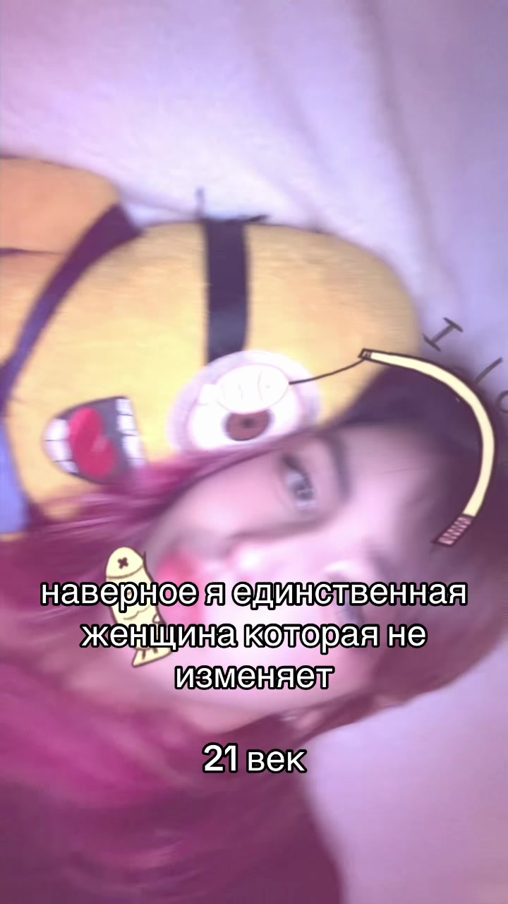 @маша бакагета