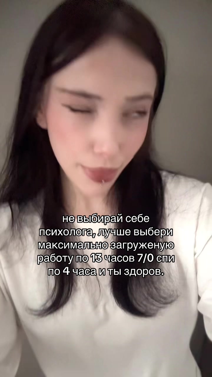 @бинго