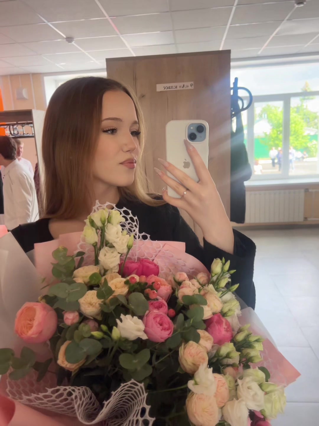 @аля