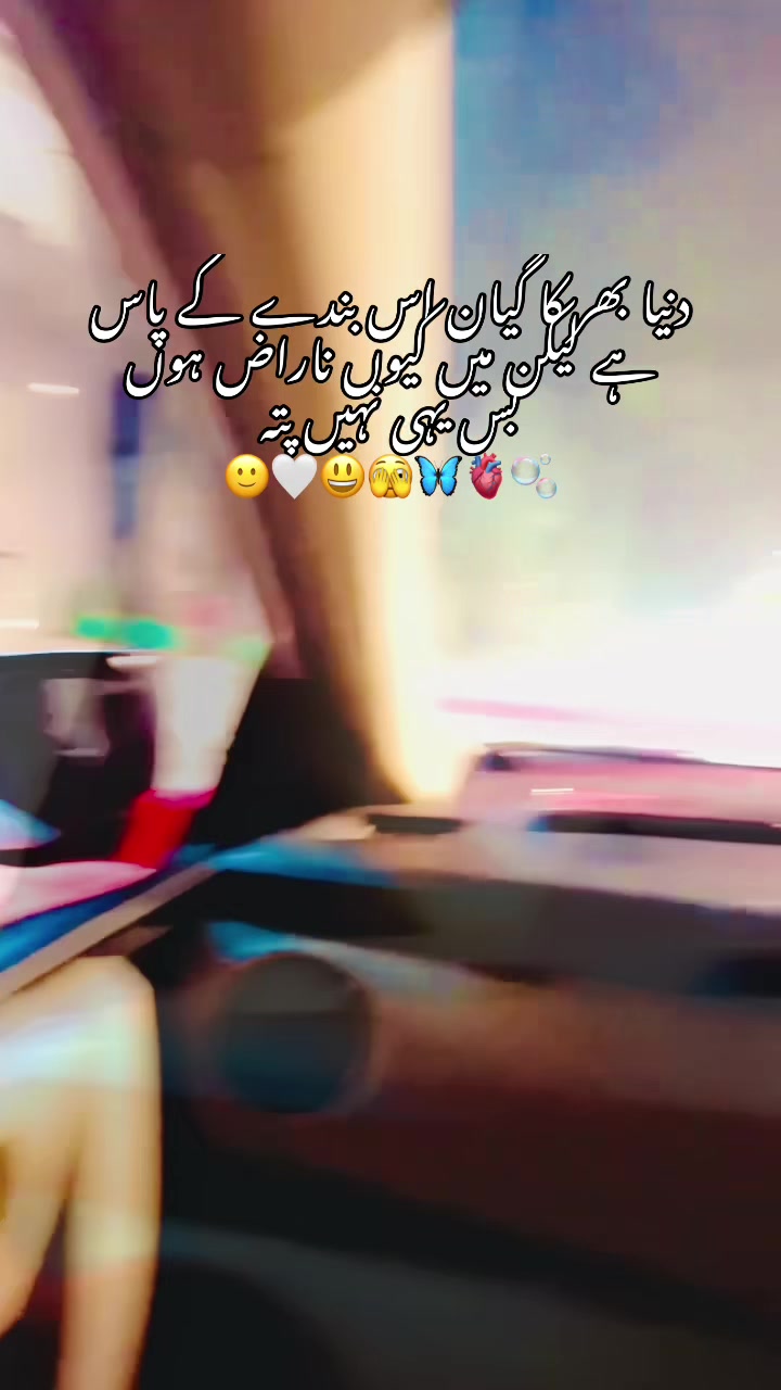 @منڈی سے ہوں یار🦋