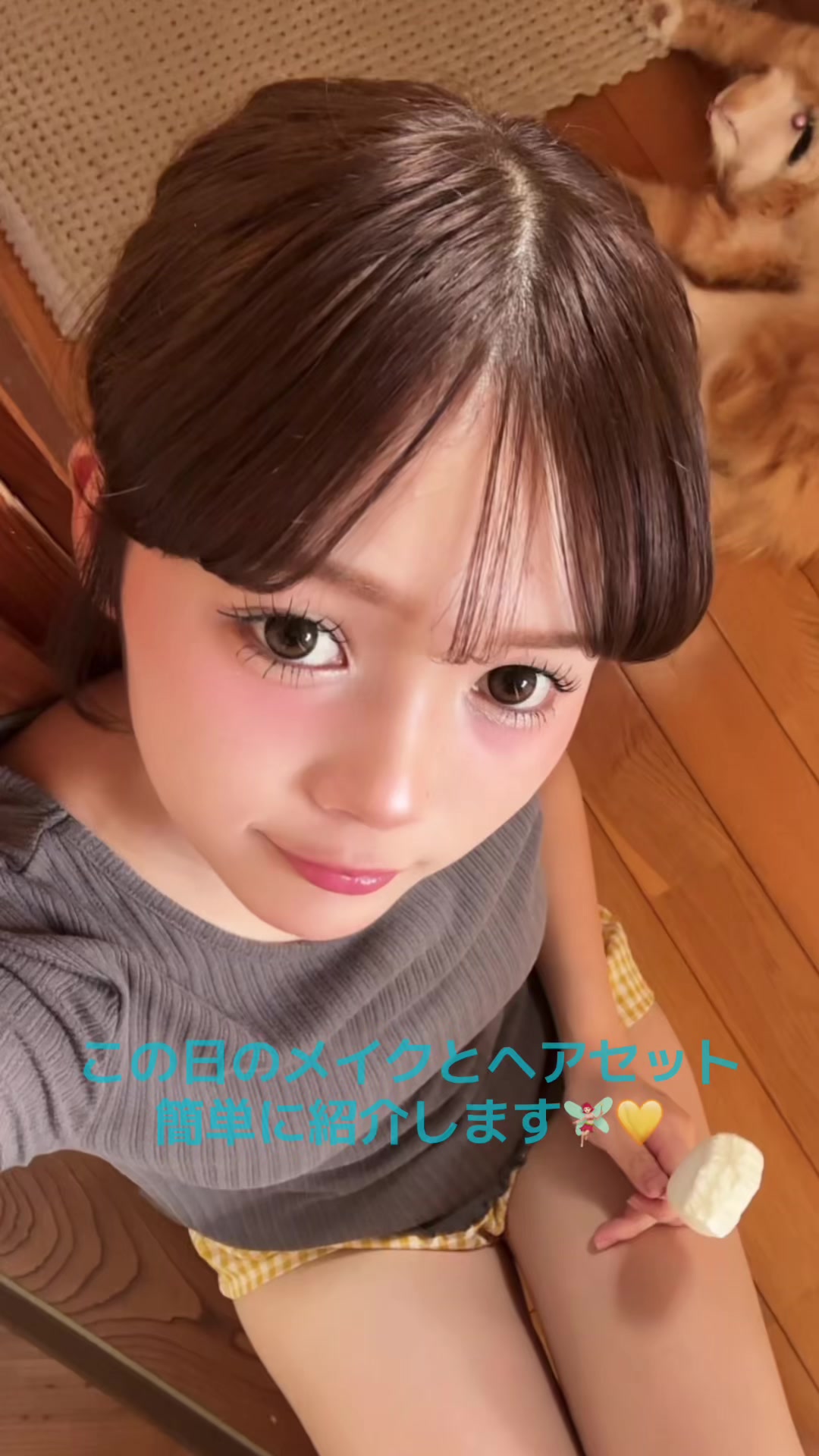 @ももみ