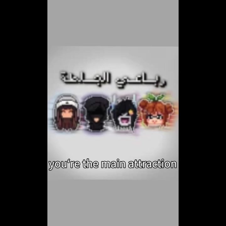 @فان رباعي الجلطه
