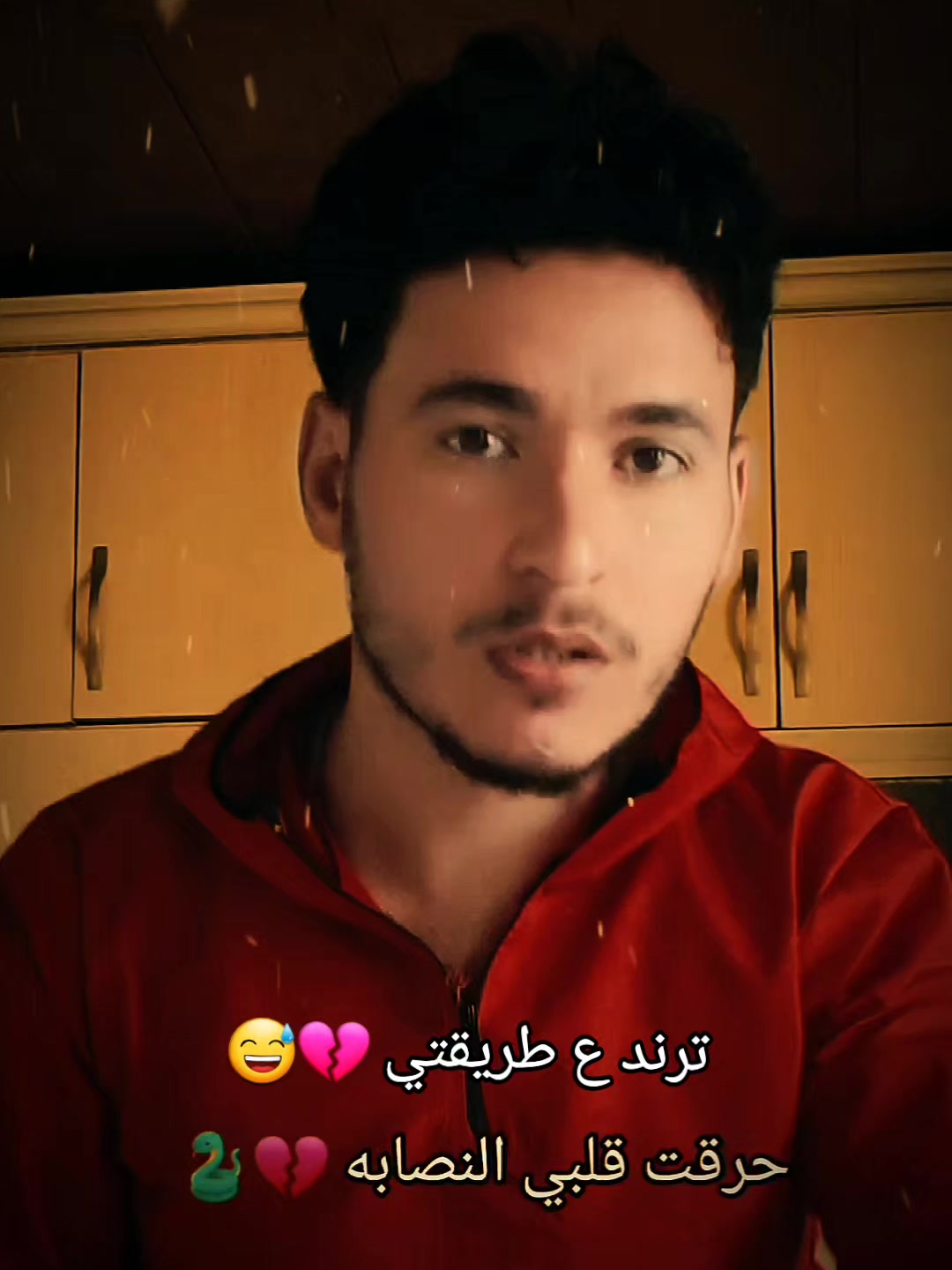 @عبود