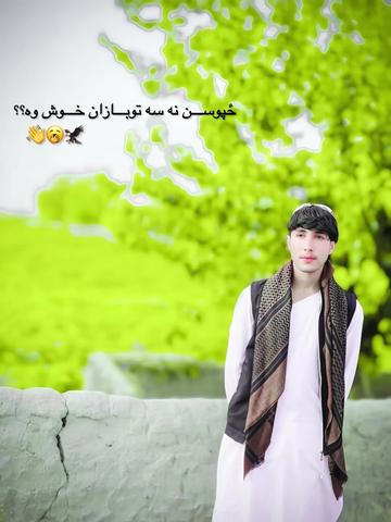 @ـــــ𓆩ᒍᗩᗰIIKᕼᗩᑎ𓆪