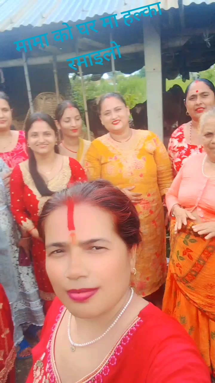 @shobha rimal