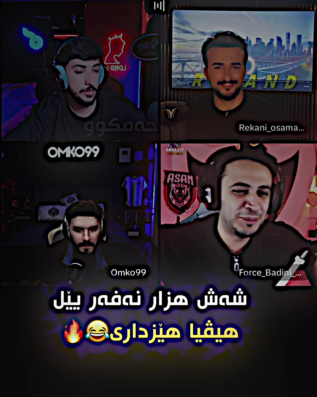 @حەمکوو💜 ئیدیتور