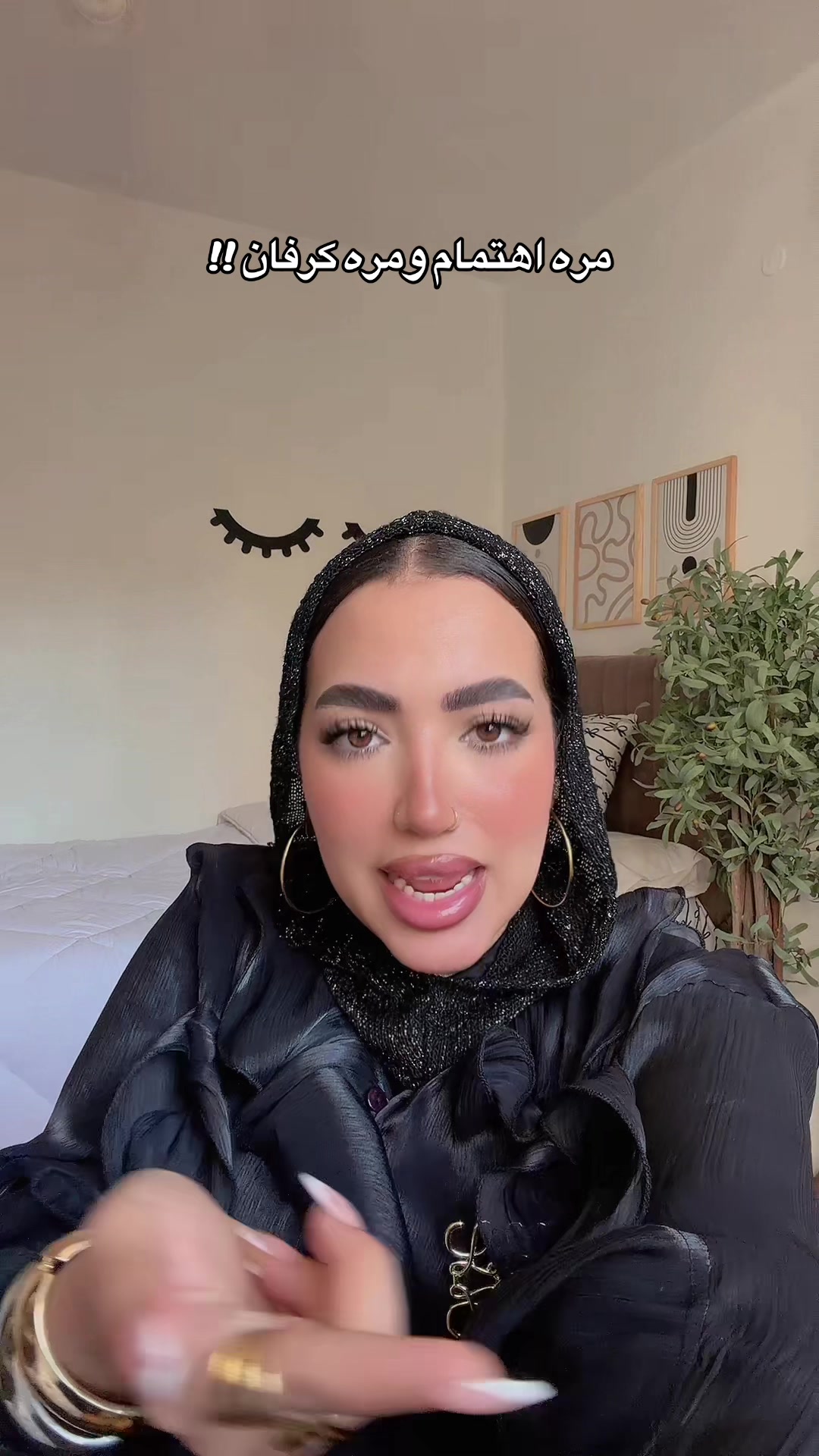 @Salwamohamed