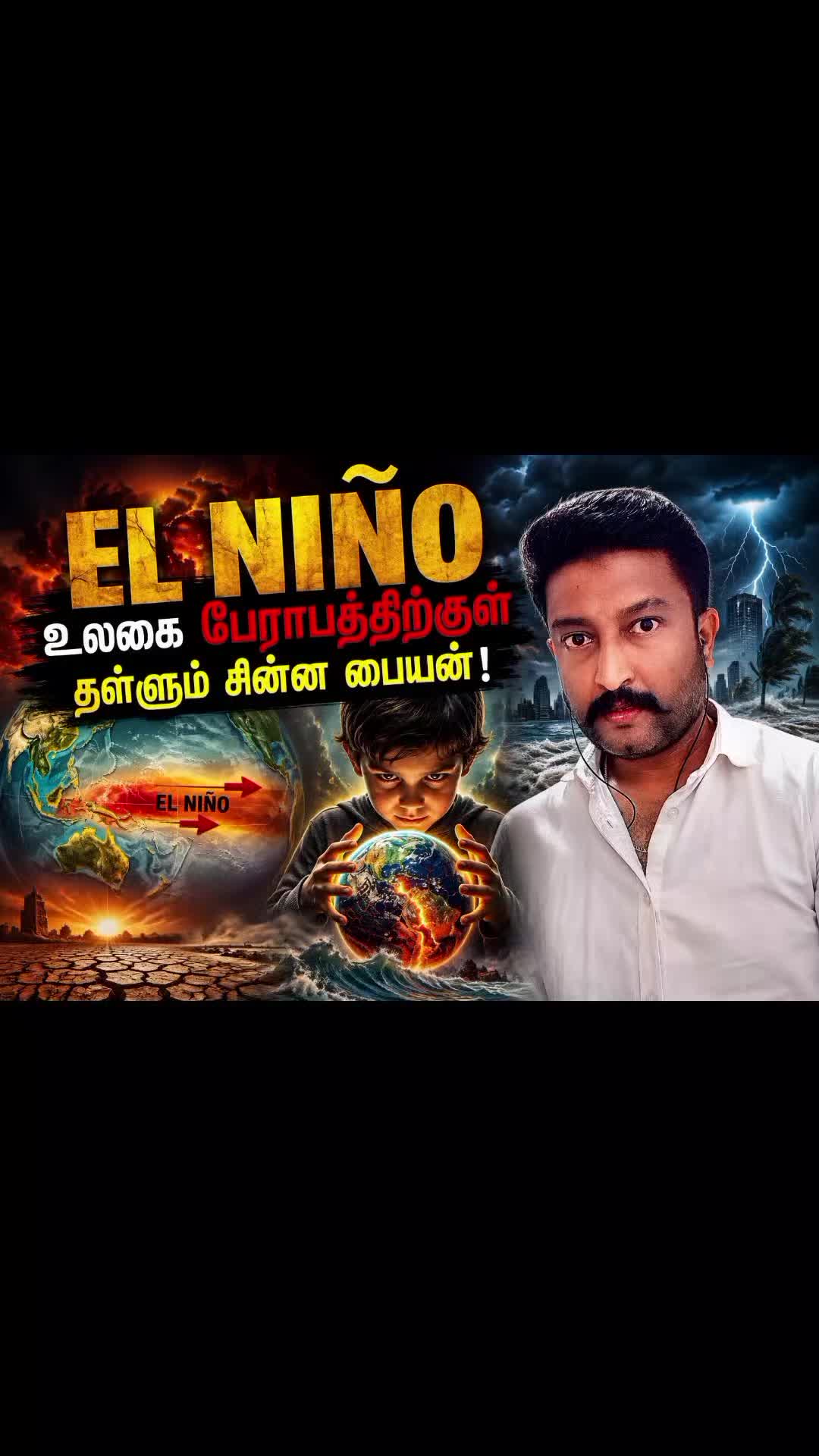 @இதய திருடன் அஸ்லம்