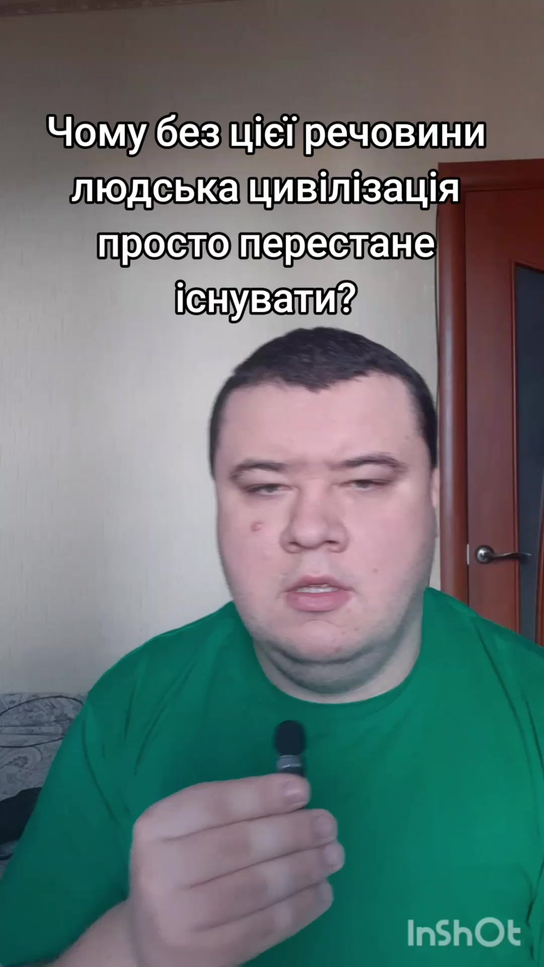 @ARDAFILES