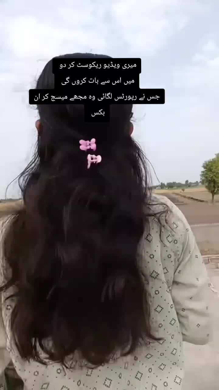 @Noor Malik❤️