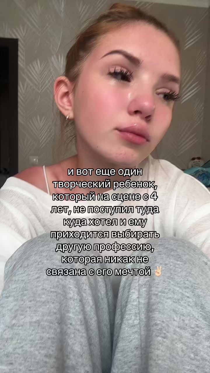 @тгк: янчик йоу⚡️