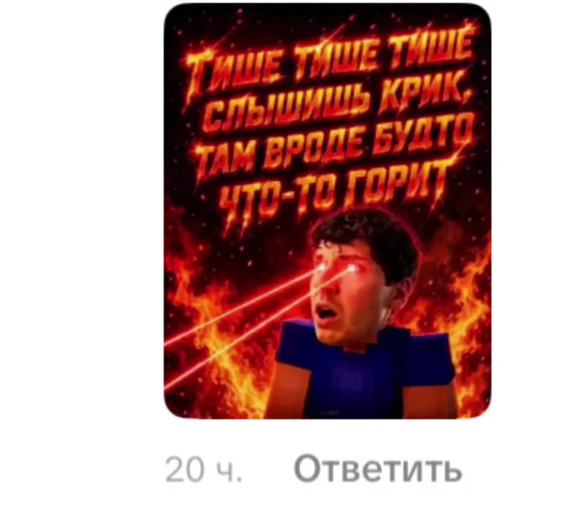 @🐥УТКА КРЯК🐥