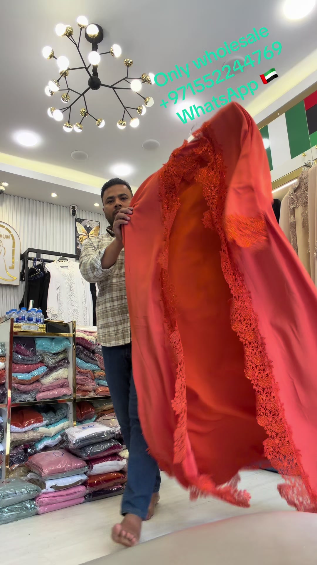 @𝐌𝐢𝐬𝐬 𝐜𝐥𝐚𝐬𝐬𝐲 🇦🇪