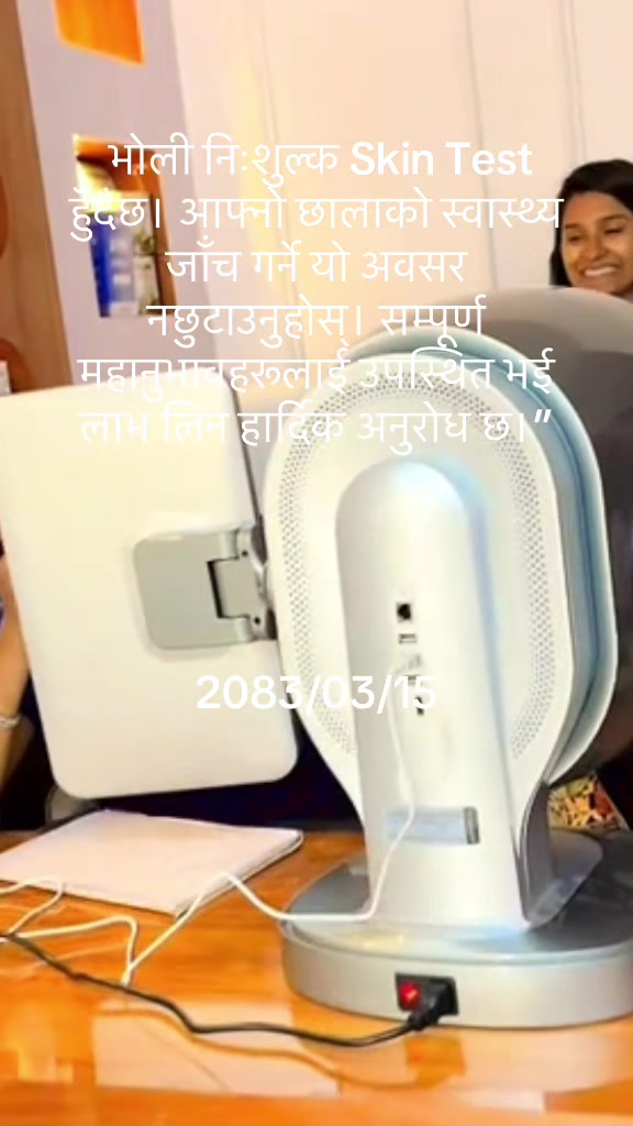 @snehabeautypalou