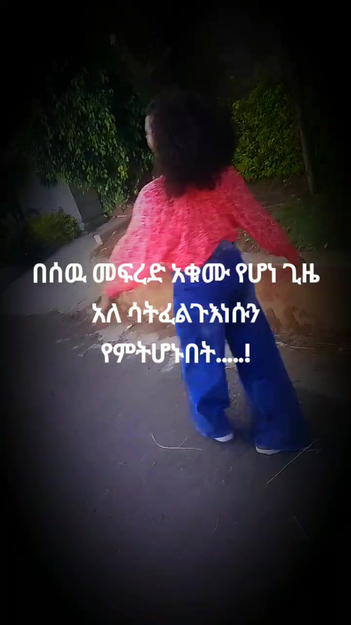 @selam🍫🍫🍫