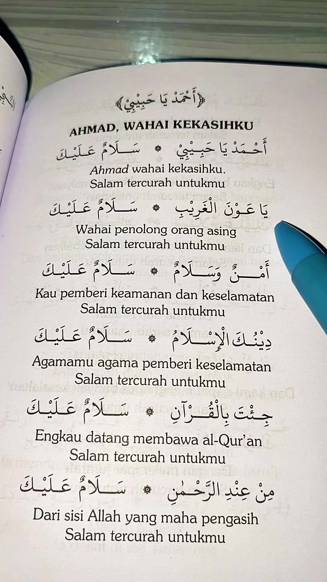 @𝓦𝓲𝓭𝓲𝓪🎧ྀི