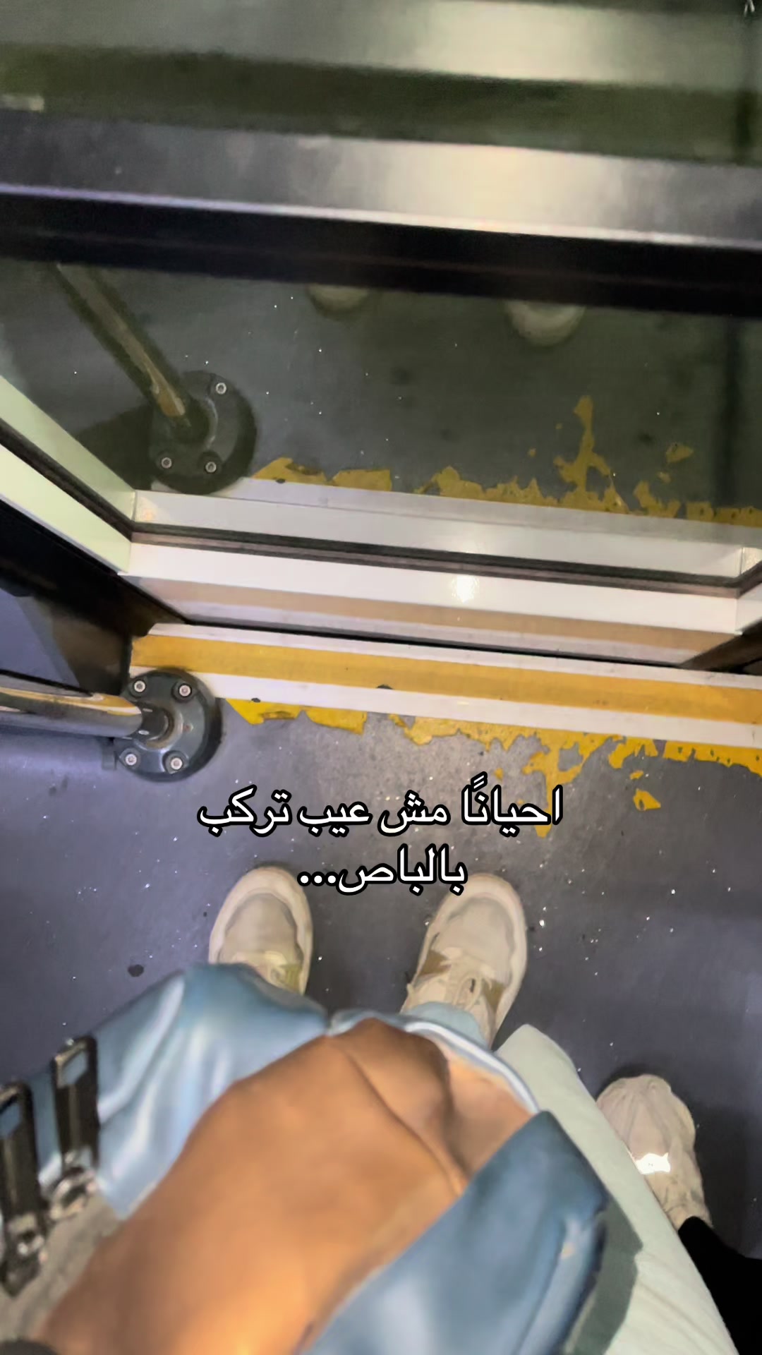 @🇪🇬TAYEl🇸🇦