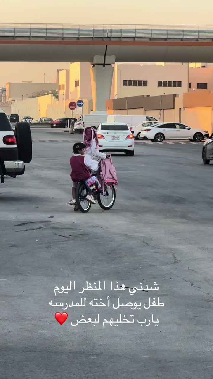 @بندر العتيبي 🇸🇦