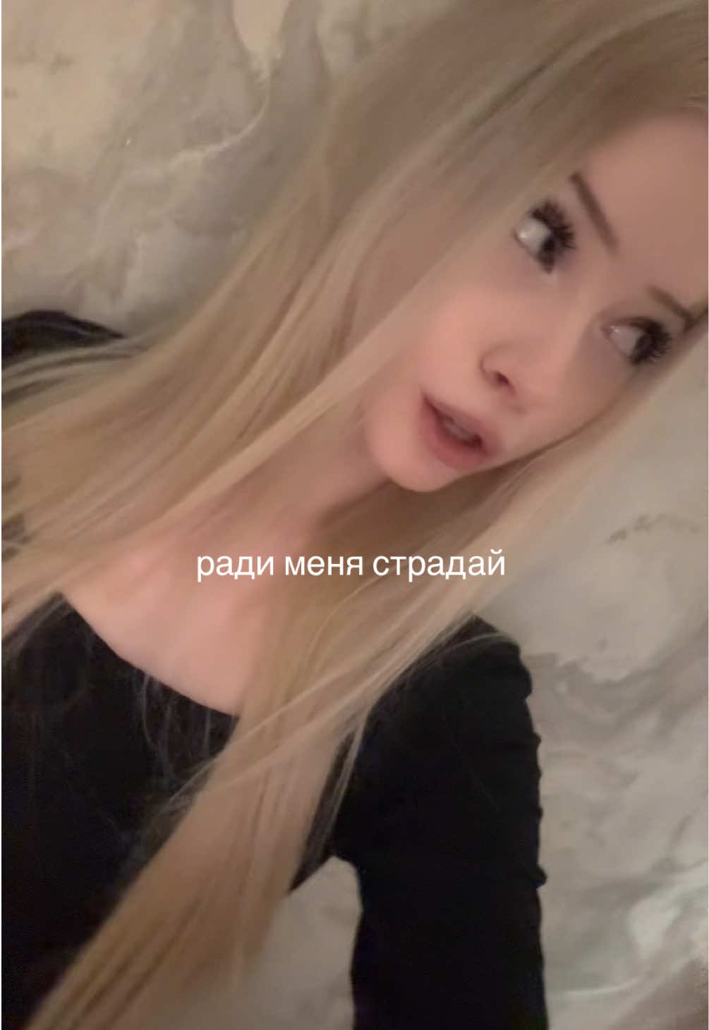 @кнопа