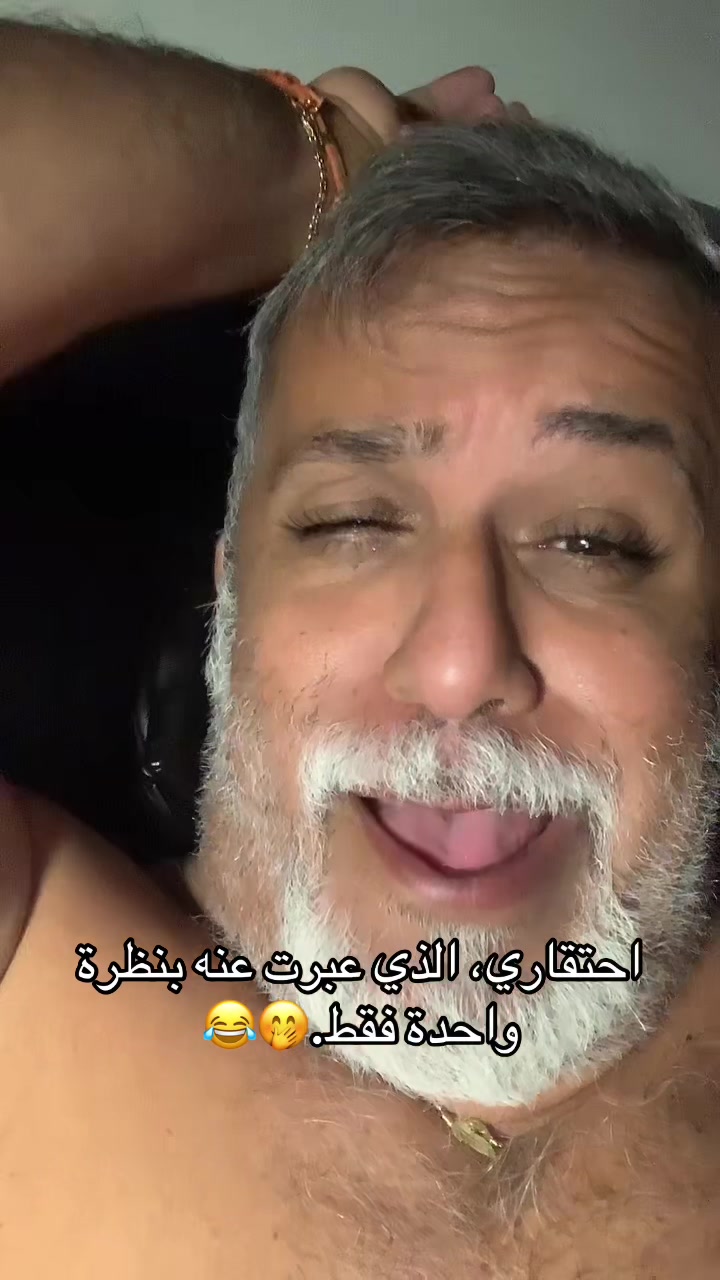 @๐ King.rocha78 ๐