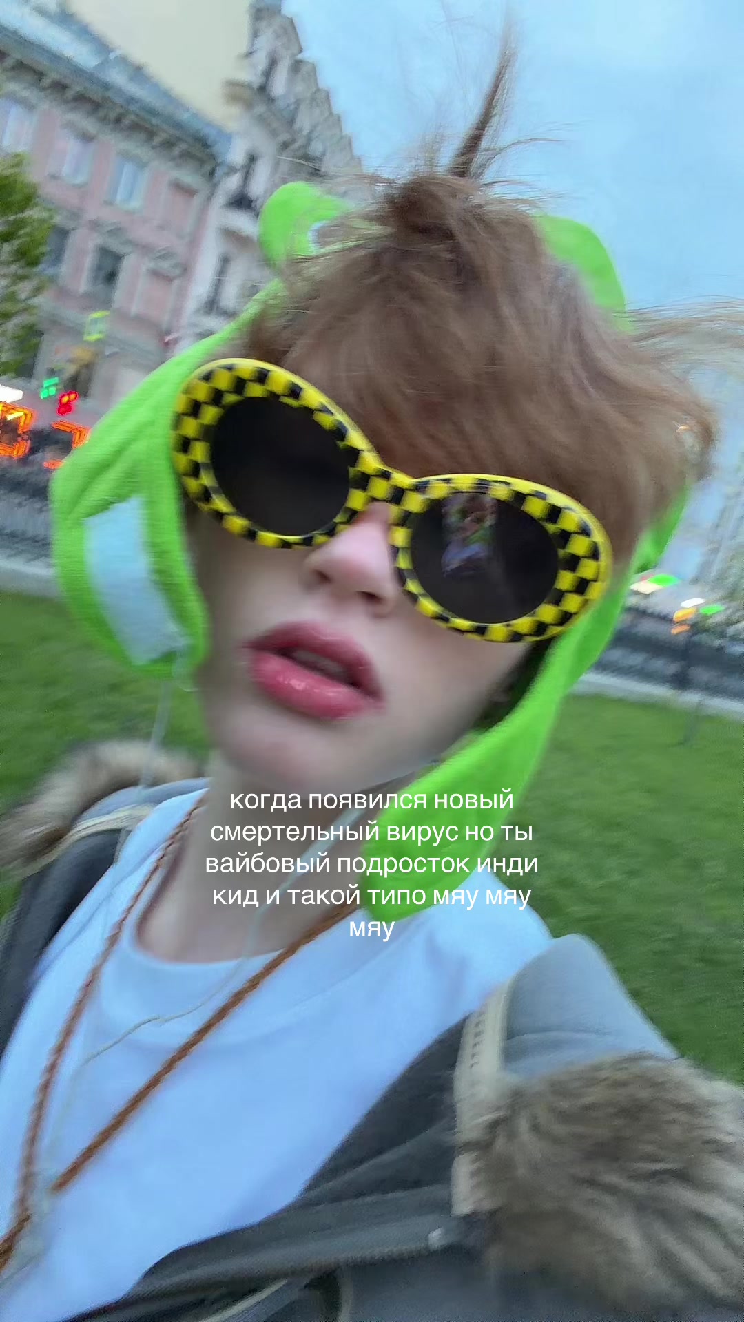@Паша Павел