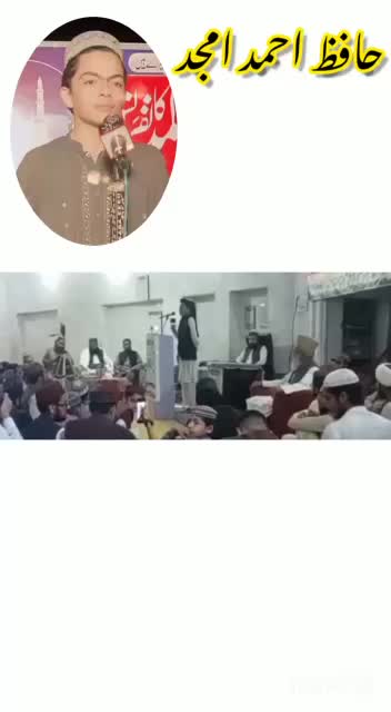 @💕نواسۂ فاروقی شہید💕