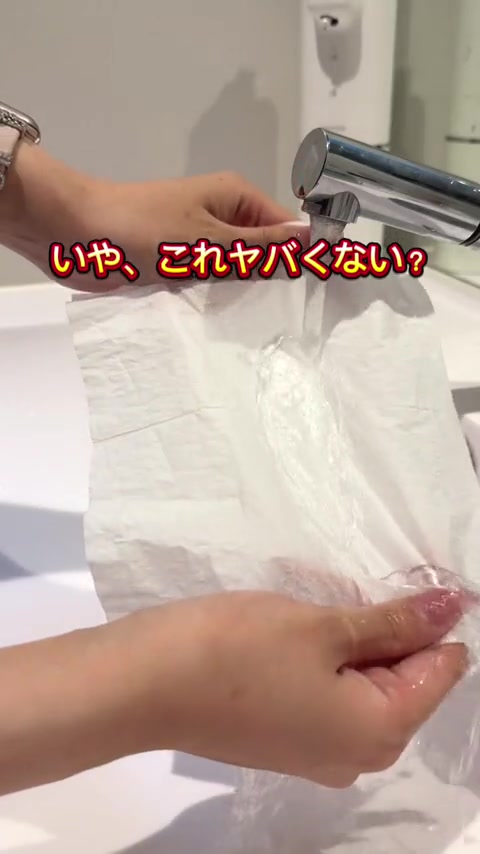 @しんのすけ🐾