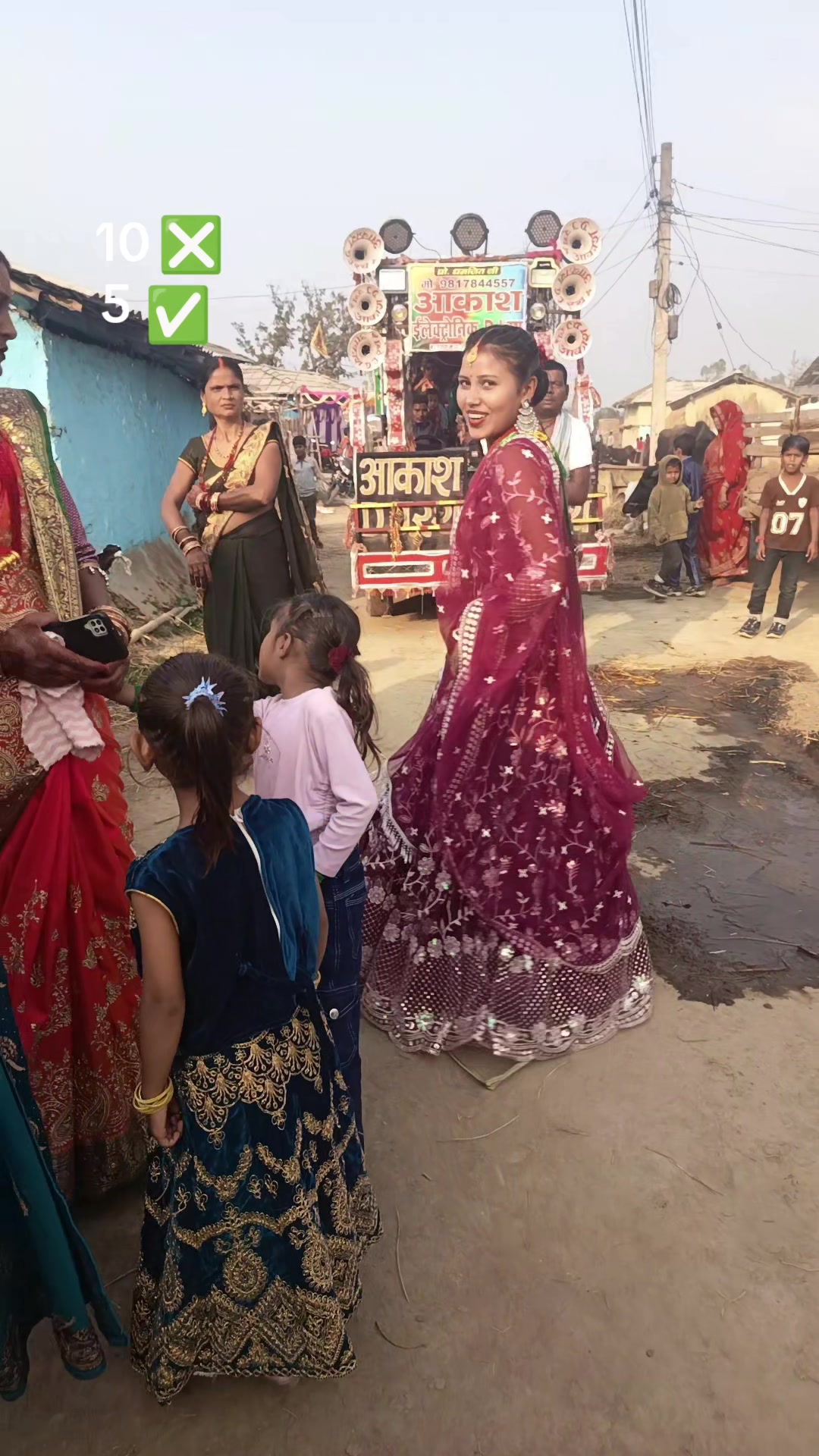 @Nidhi pandit 12