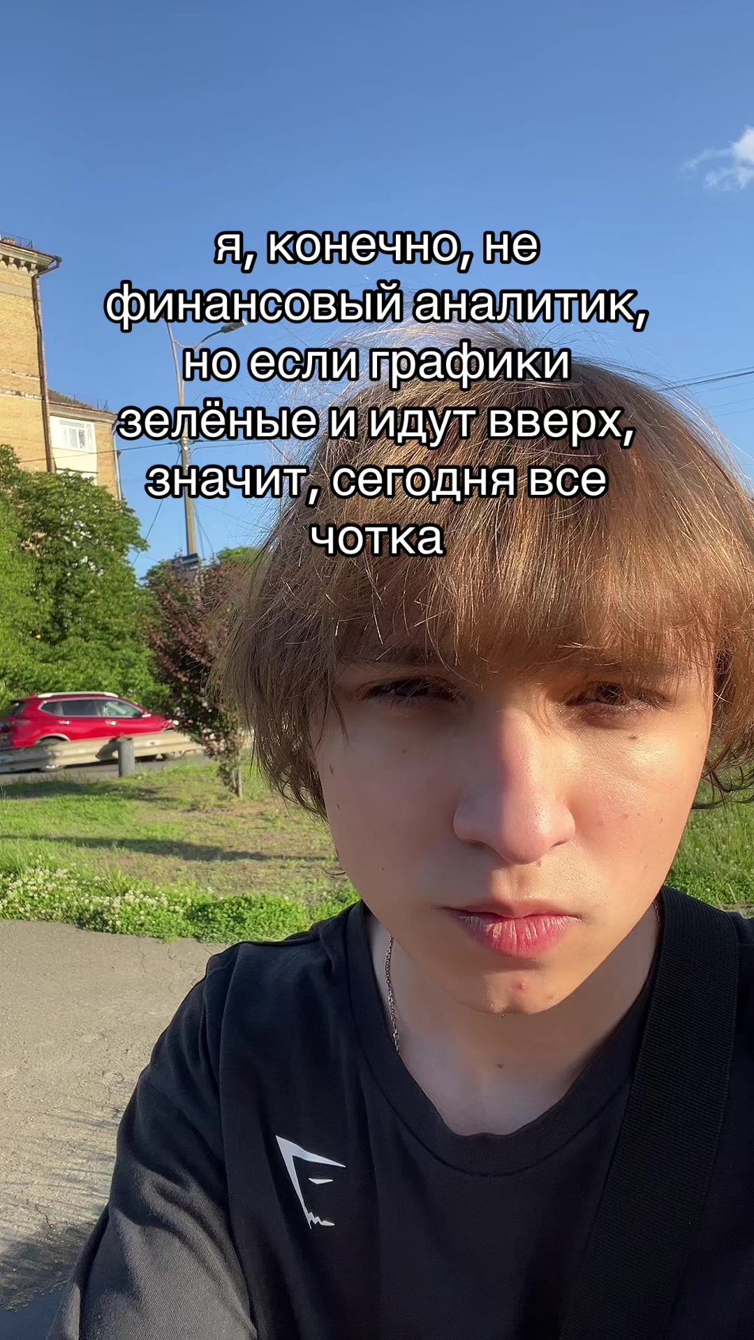 @хардік
