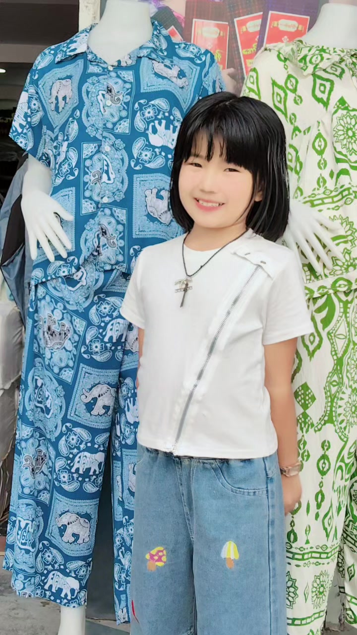 @🤍Hnin Yu Wai🤍