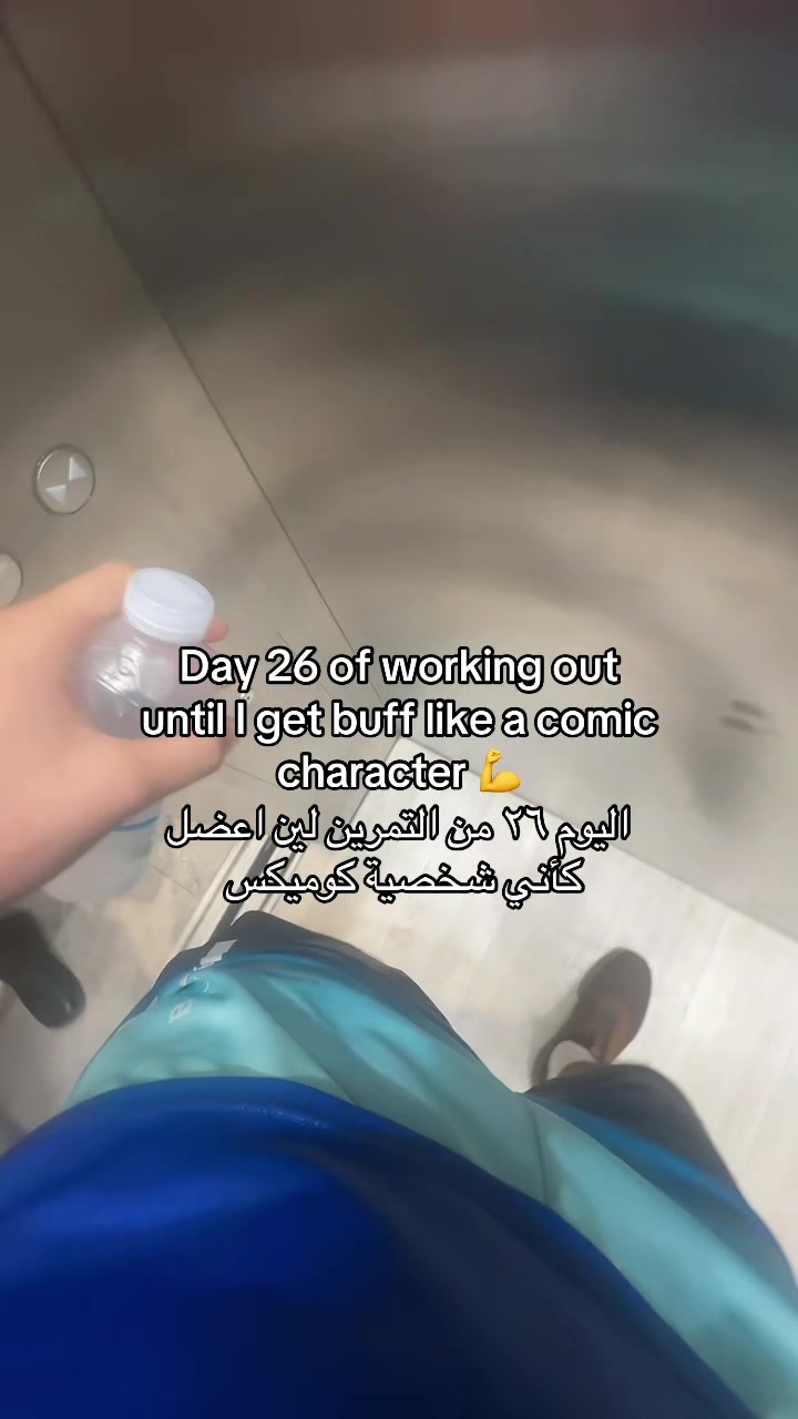 @حسين مسيري