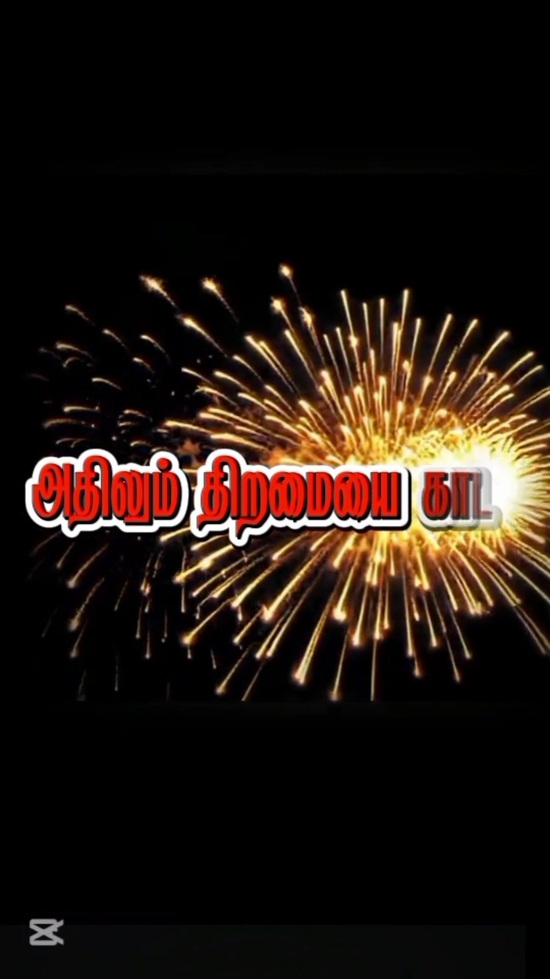 @vimala