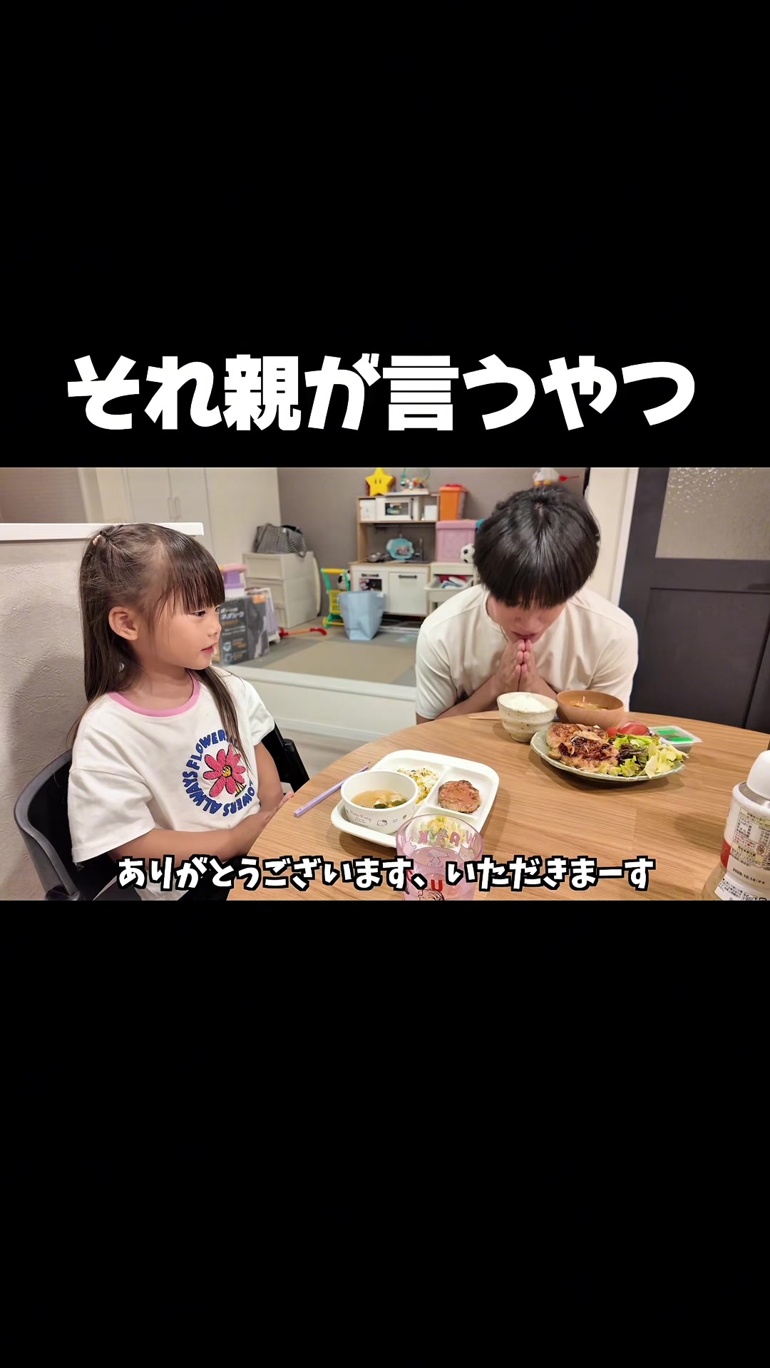 @しょうごっこ