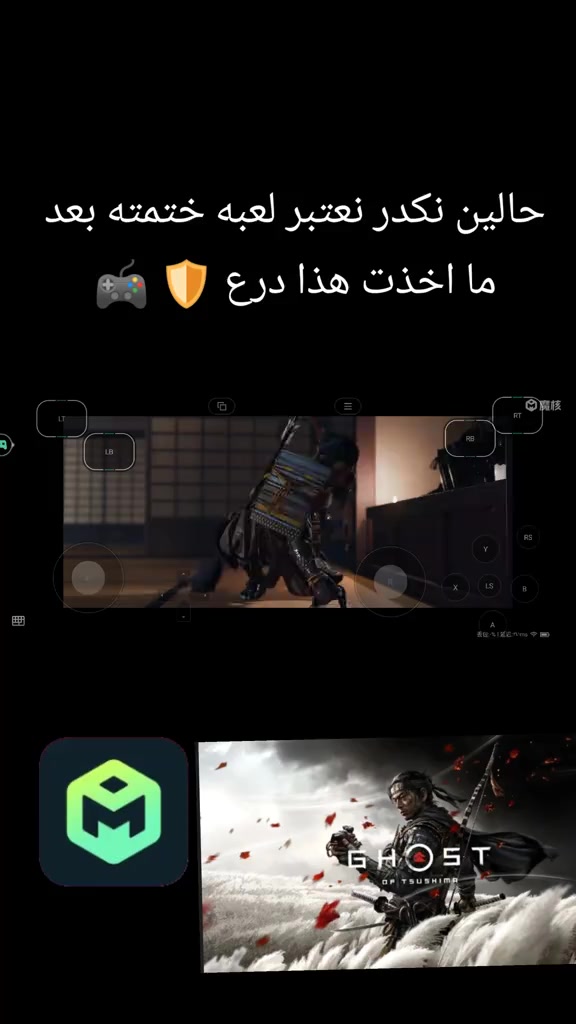 @🌹❤Abdulrahman ❤🌹
