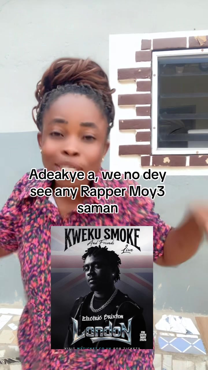 @Mama 👑 Smoke 🚬