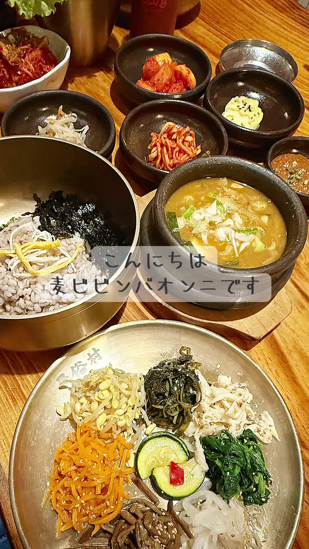 @シノクボオンニ