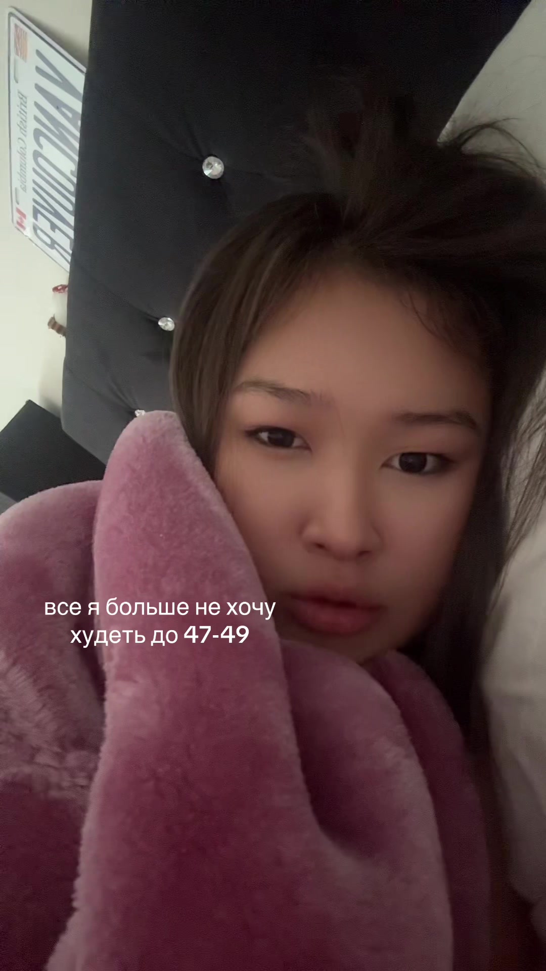 @anami