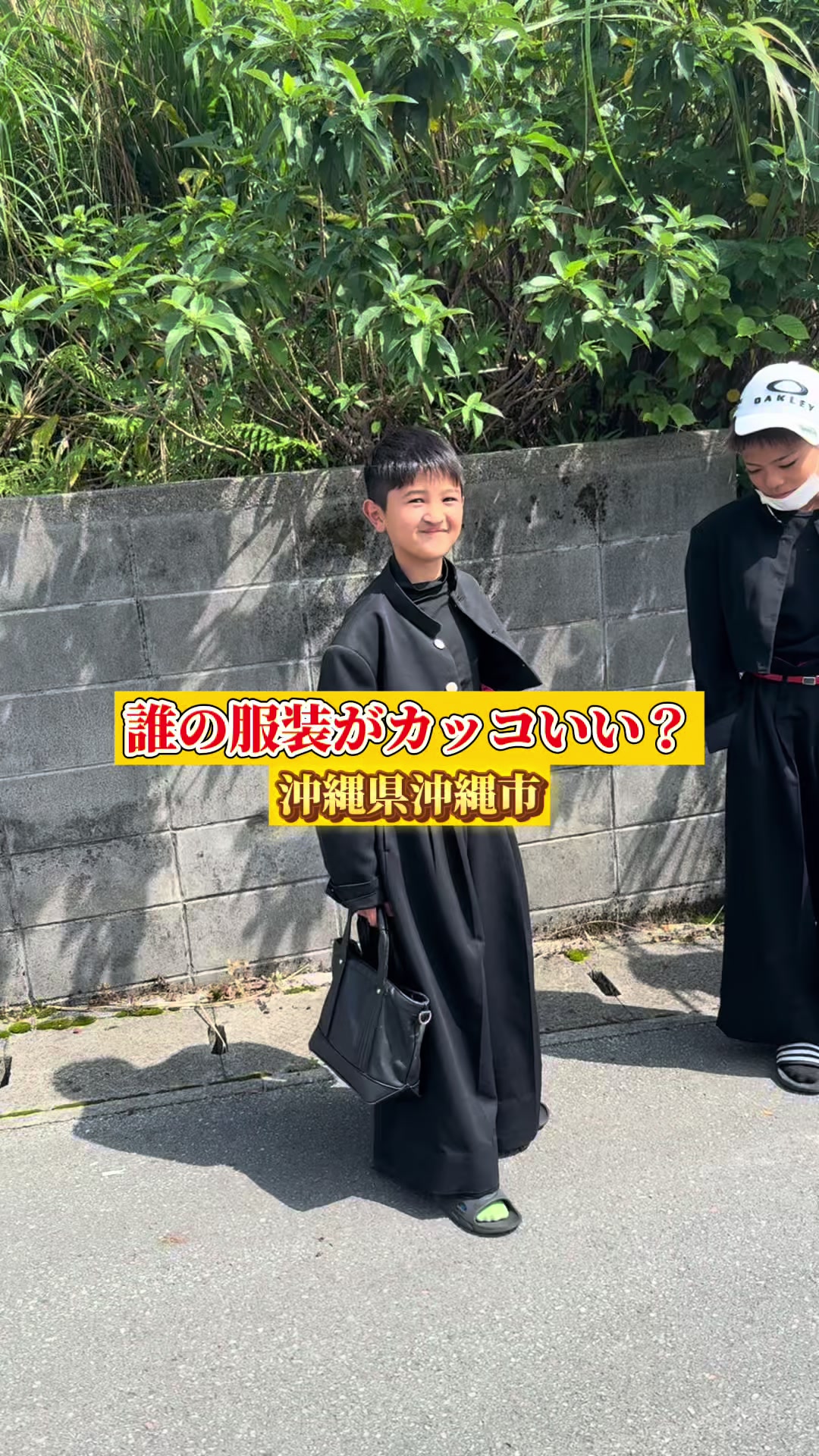 @雄大チャンネル