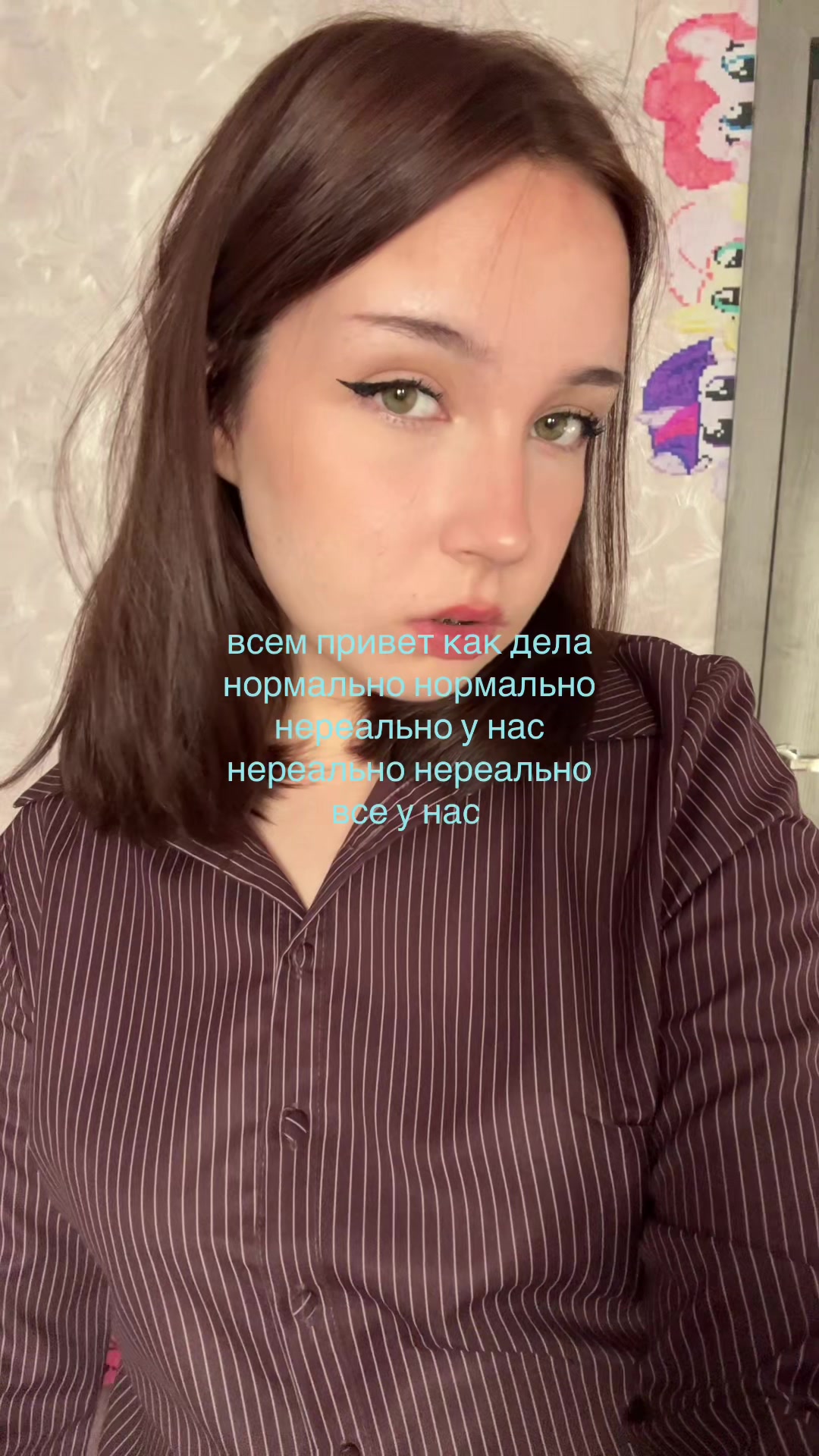 @veerawers1337