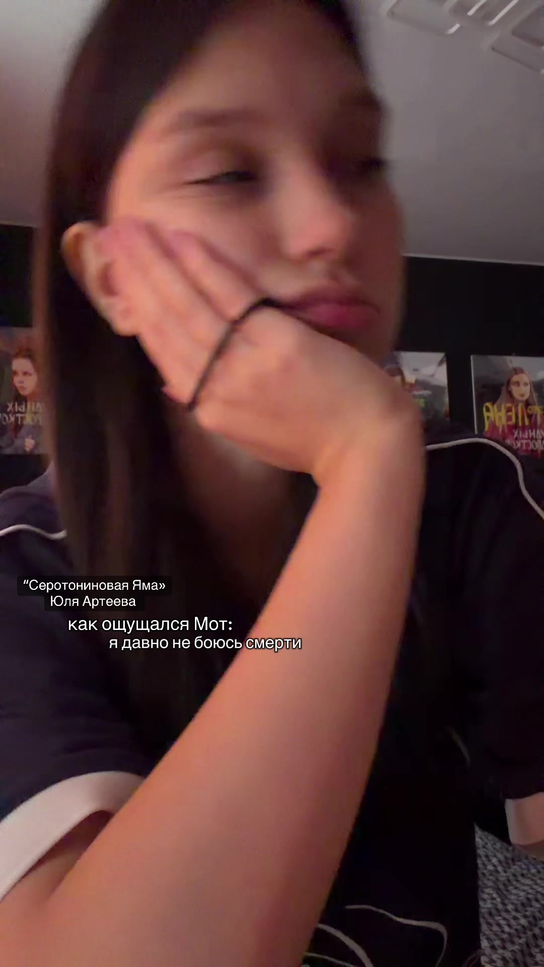 @алишааас, которая читает 📚